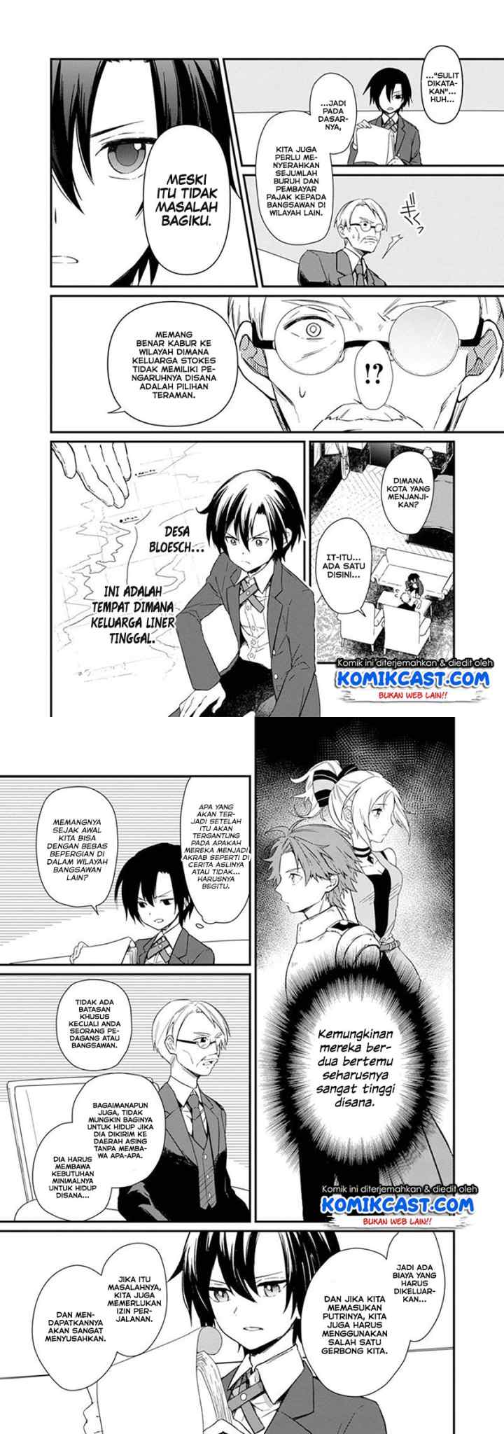 My Death Flags Show No Sign of Ending chapter 2 halaman 7