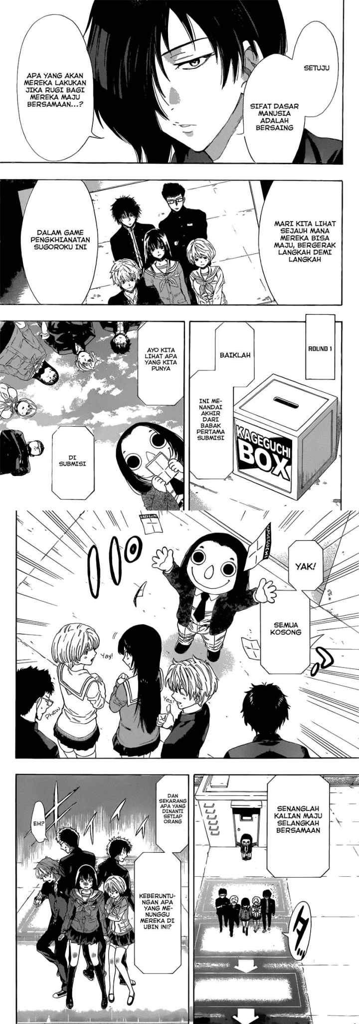 Tomodachi Game chapter 4 halaman 16