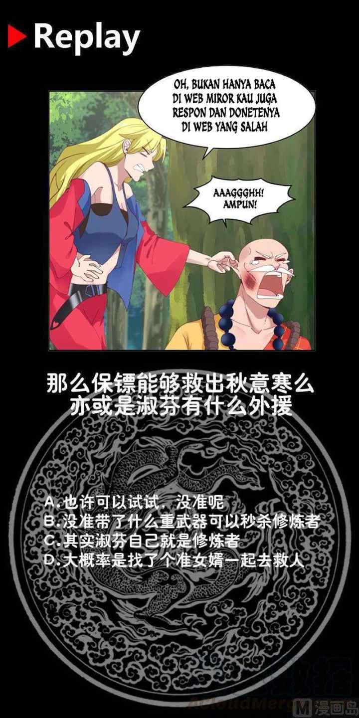 I Have a Dragon on My Body chapter 369 halaman 11