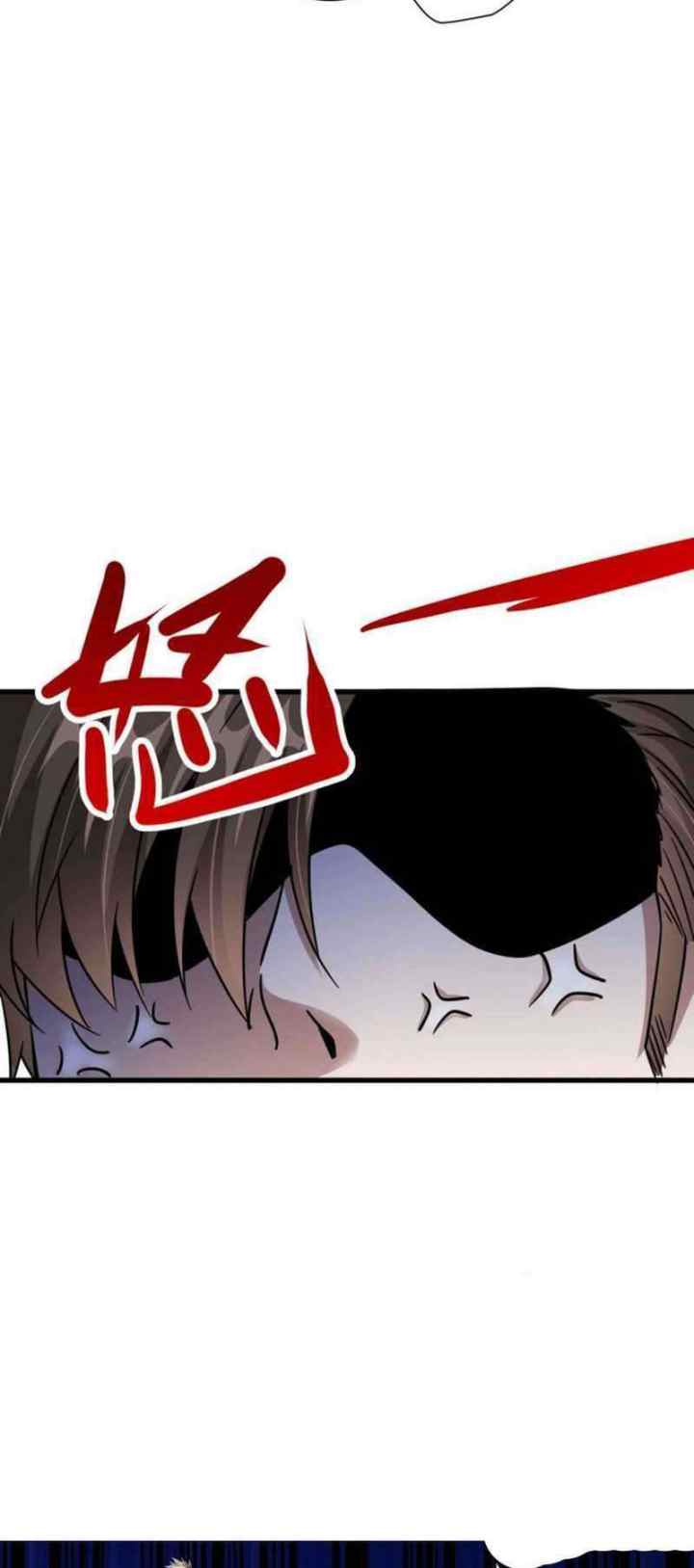 God of War Dragon Son-in-law chapter 39 halaman 7