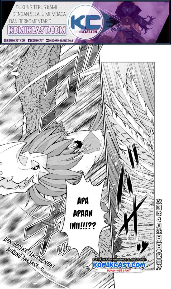 Shijou Saikyou no Mahou Kenshi, F Rank Boukensha ni Tensei Suru chapter 21 halaman 19
