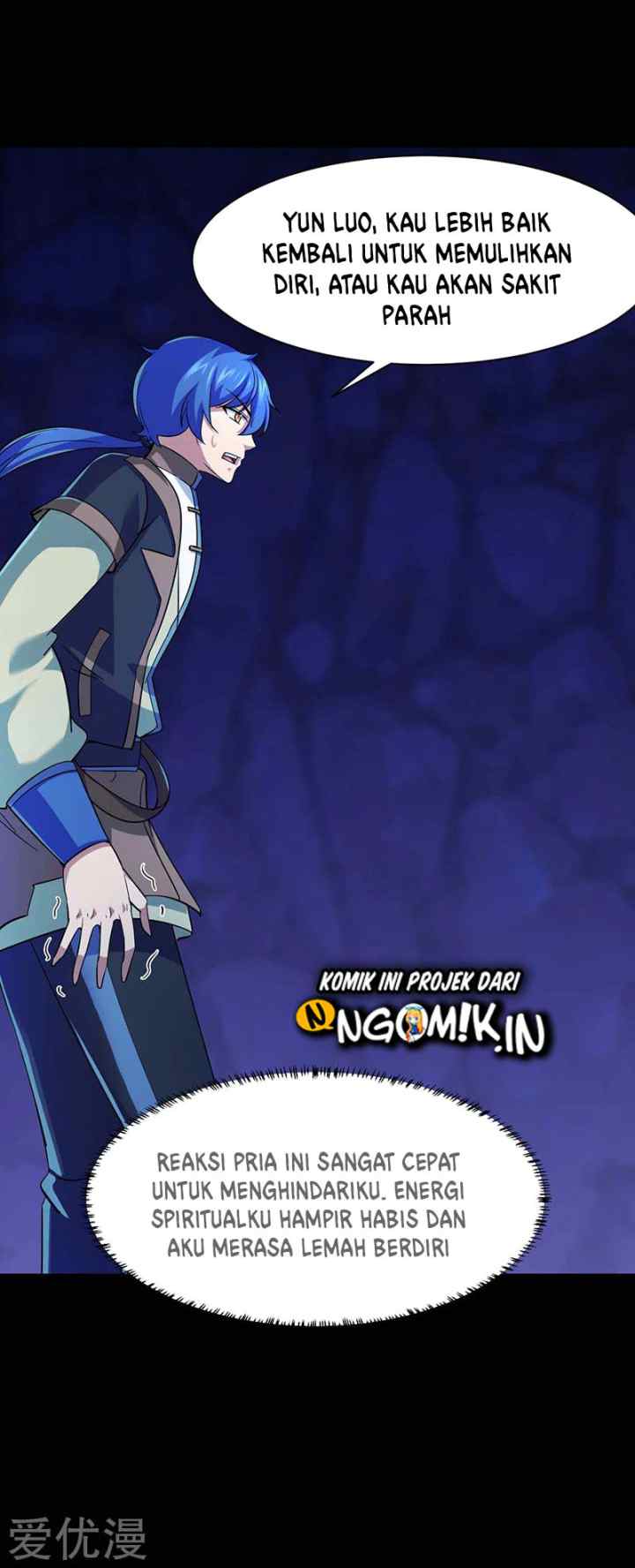 Martial Arts Reigns chapter 74 halaman 6
