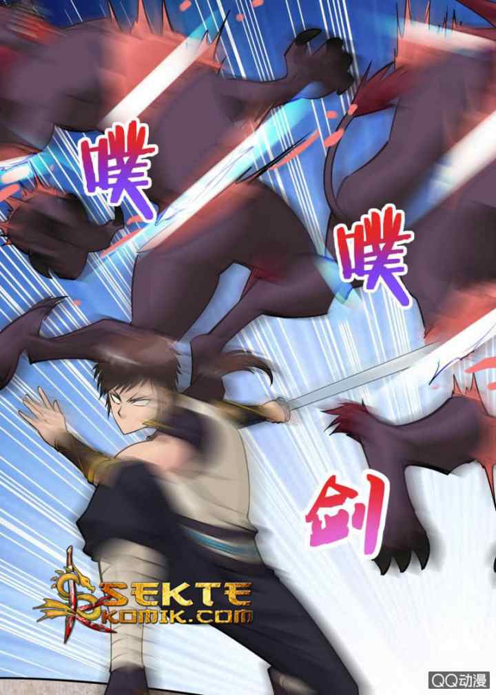 Greatest Sword Immortal chapter 47 halaman 4