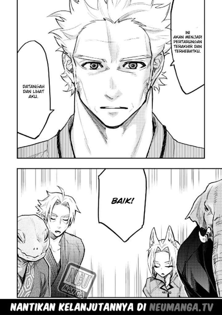 The New Gate chapter 29 halaman 15