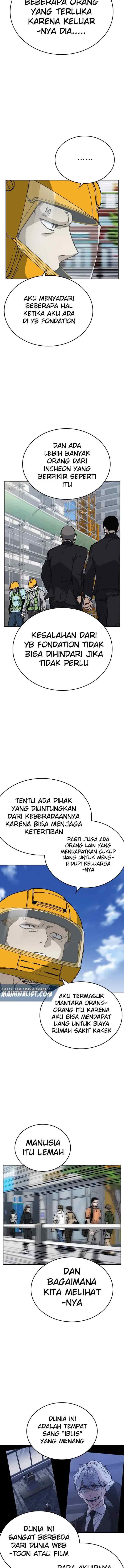 Kenkyu Gurupu chapter 155 halaman 6