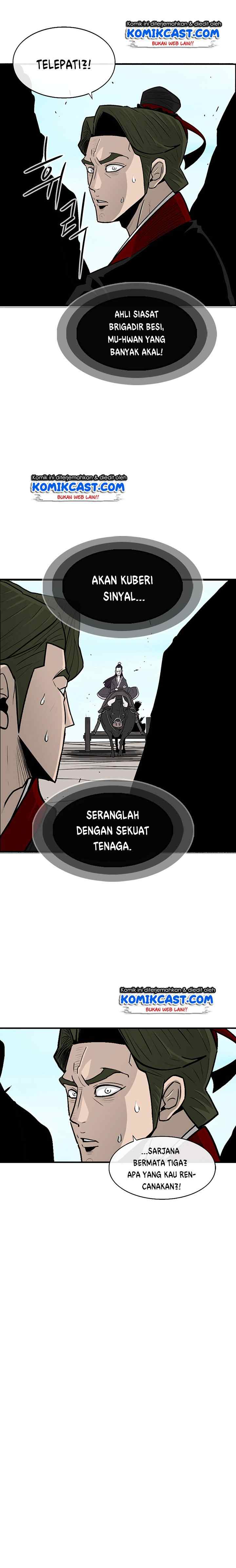 Legend of the Northern Blade chapter 62 halaman 7