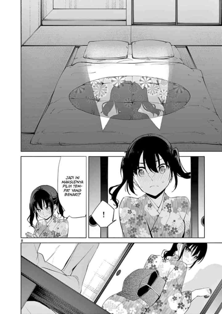 Jubunnoichi no Hanayome chapter 42 halaman 9
