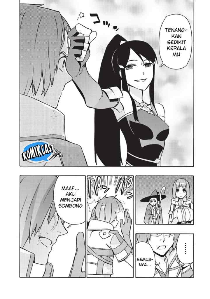 Kuro no Shoukanshi chapter 19 halaman 4