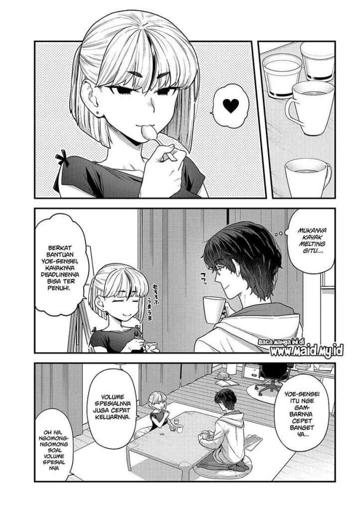 Dakkou Suru made Ochimasen chapter 1 halaman 15