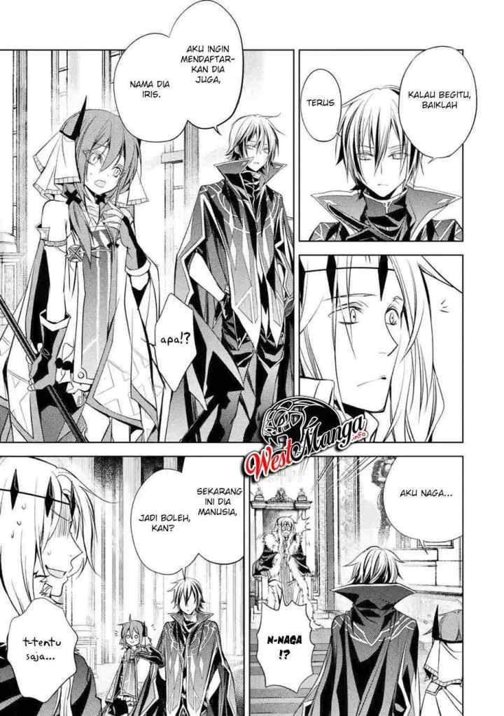 Senmetsumadou no Saikyou Kenja: Musai no Kenja, Madou wo Kiwame Saikyou e Itaru chapter 5.1 halaman 12