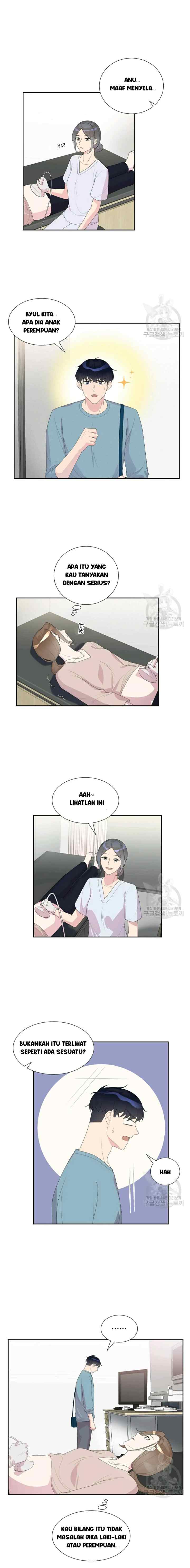 Speeding Romance chapter 32 halaman 6
