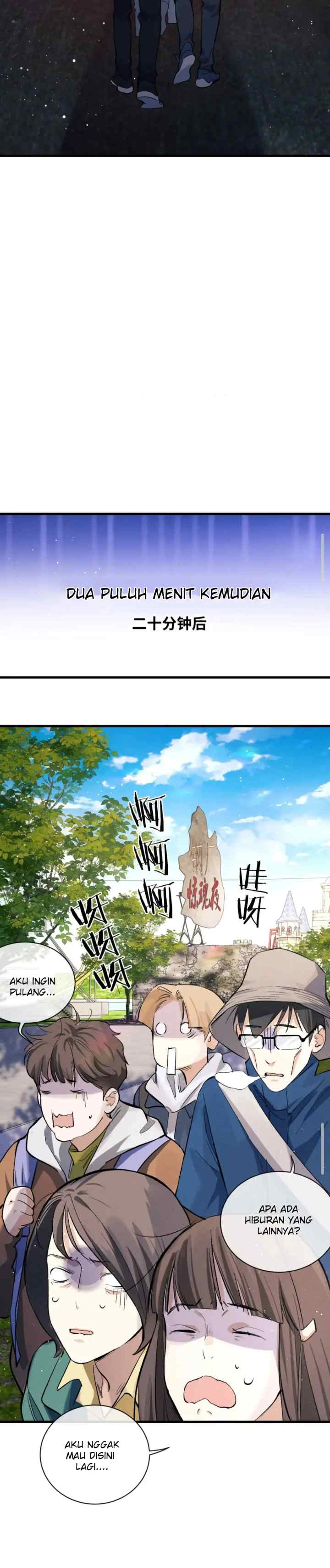 Sa Ye chapter 85 halaman 11