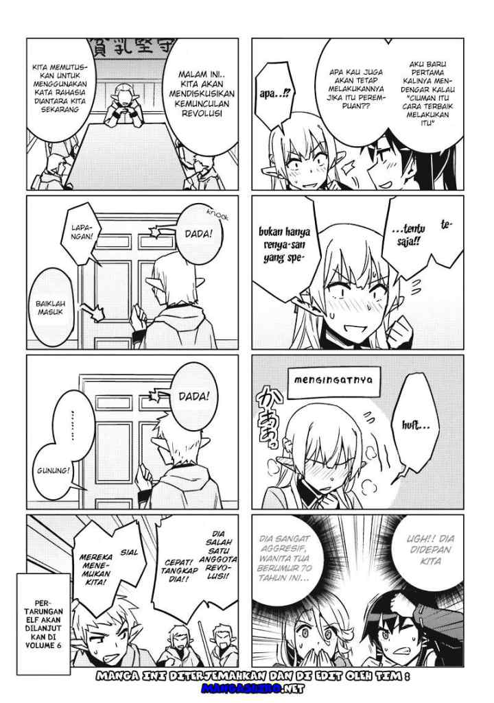 Nidome no Jinsei wo Isekai de chapter 25.5 halaman 12