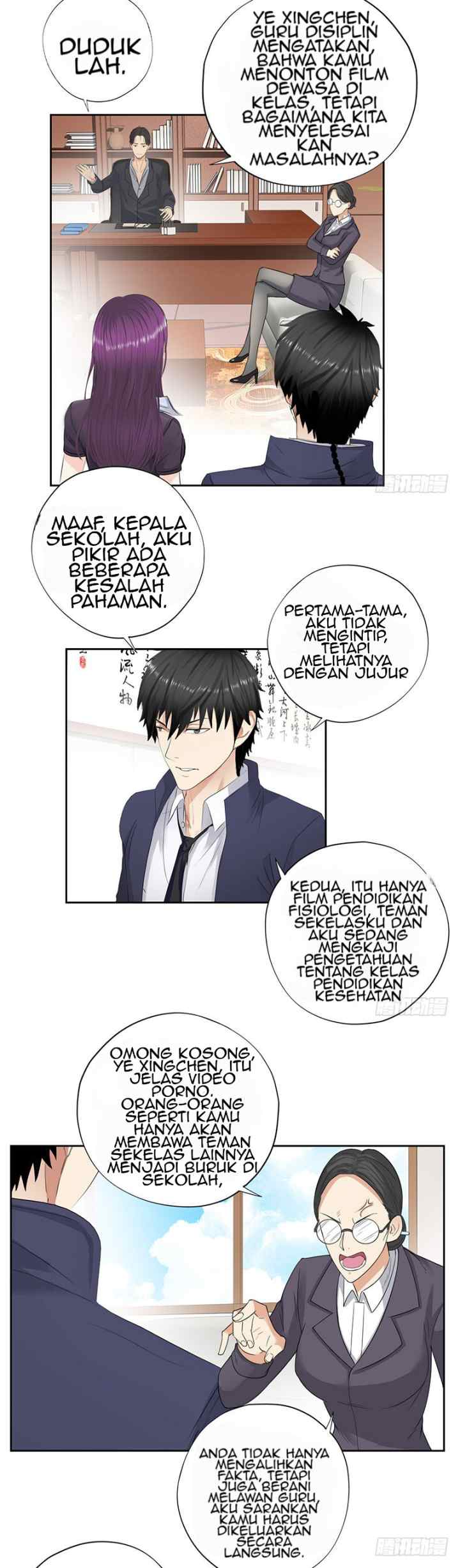 Master University chapter 46 halaman 11