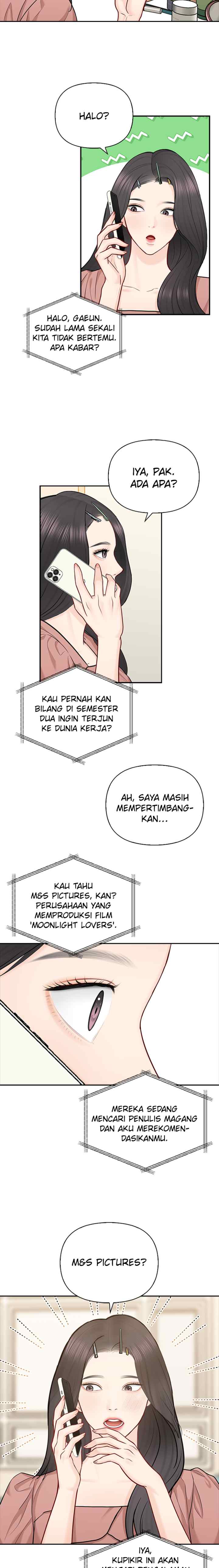 Date First, Love Later chapter 71 halaman 12