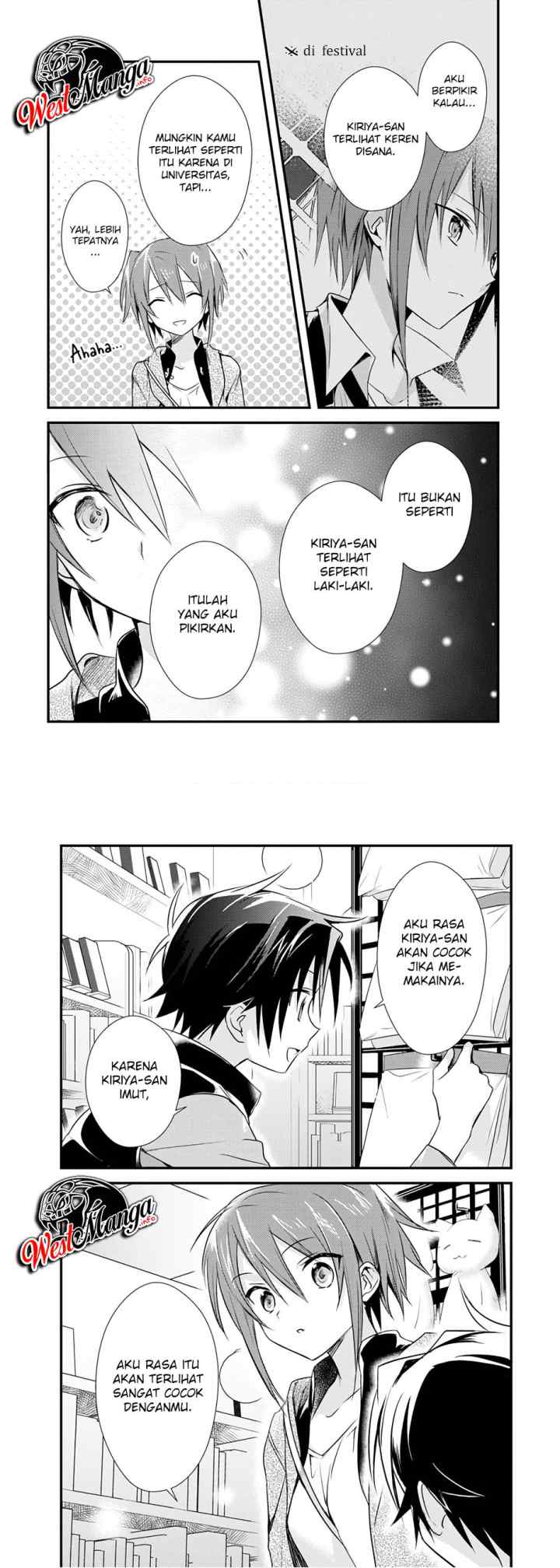Mother of the Goddess Dormitory chapter 17 halaman 9