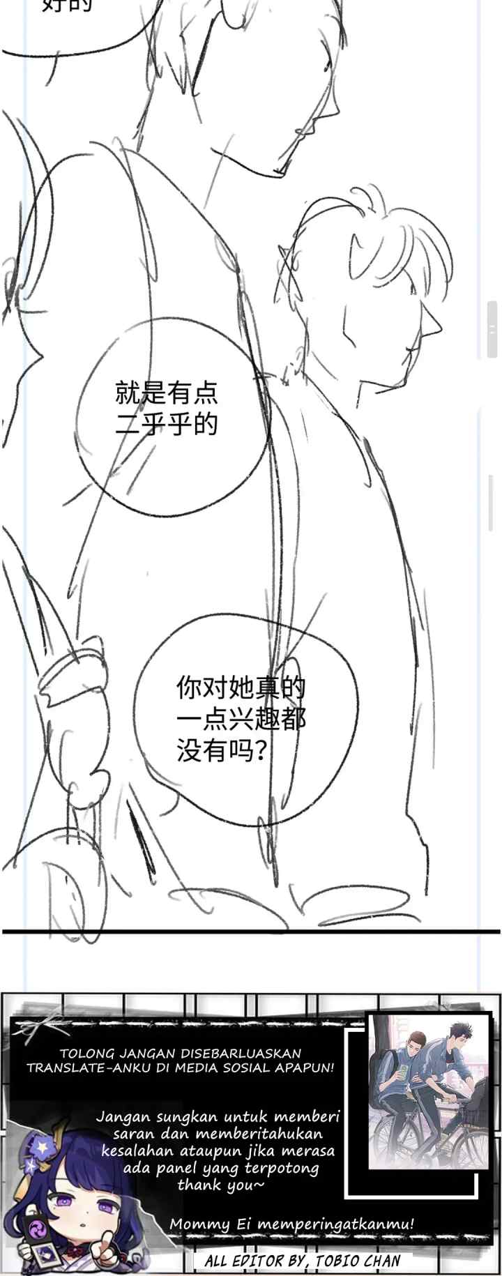 Sa Ye chapter 82 halaman 15