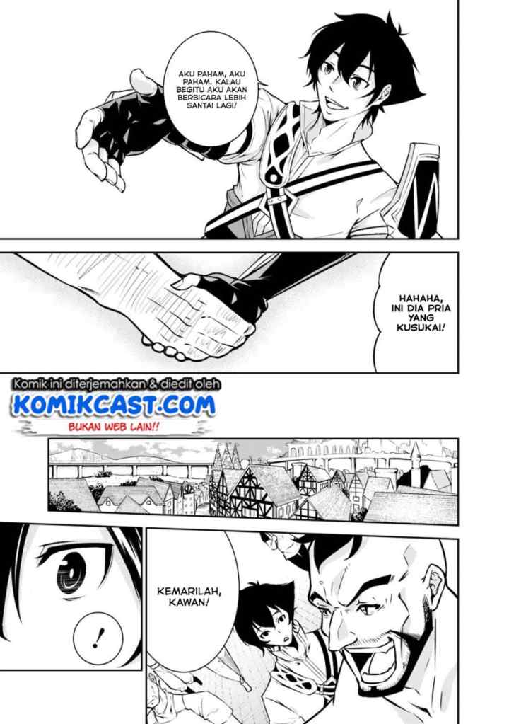 Shijou Saikyou no Mahou Kenshi, F Rank Boukensha ni Tensei Suru chapter 6 halaman 14