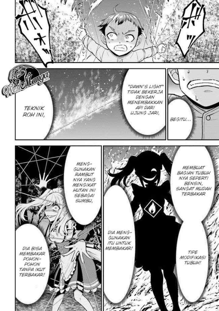 Tensei Gotoki De Nigerareru To Demo, Niisan? chapter 2.2 halaman 7