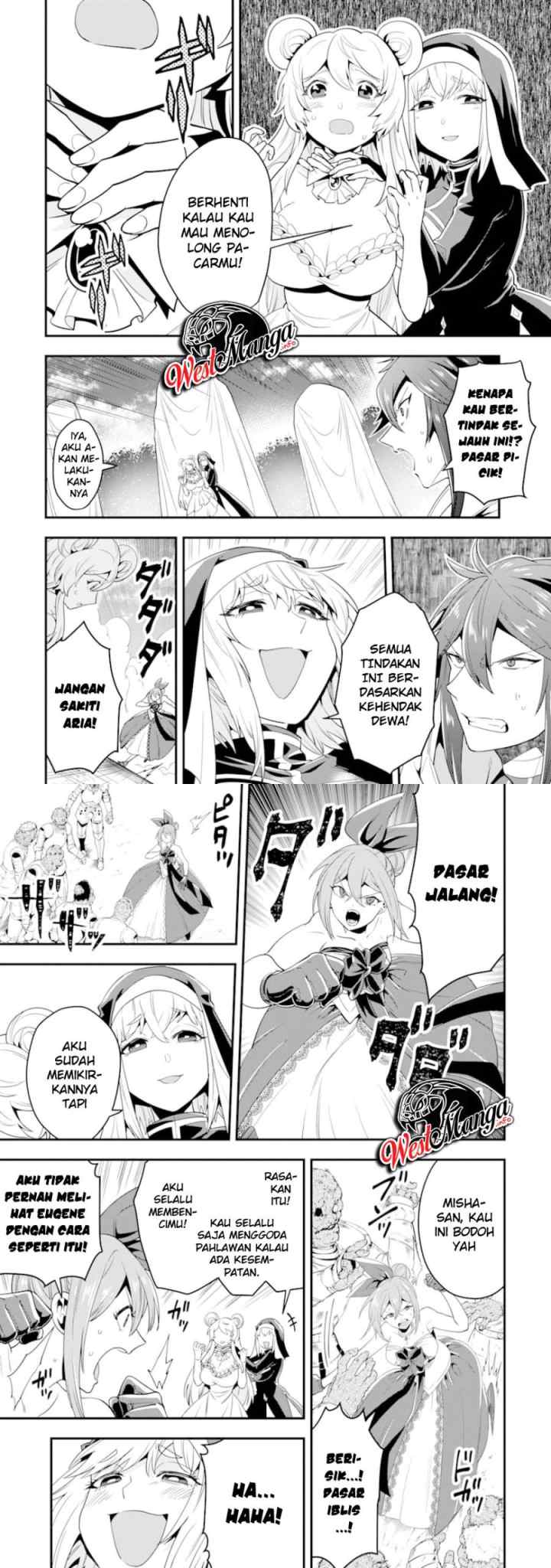 Kouryakuhon o Kushi Suru Saikyou no Mahoutsukai ~ chapter 13 halaman 12