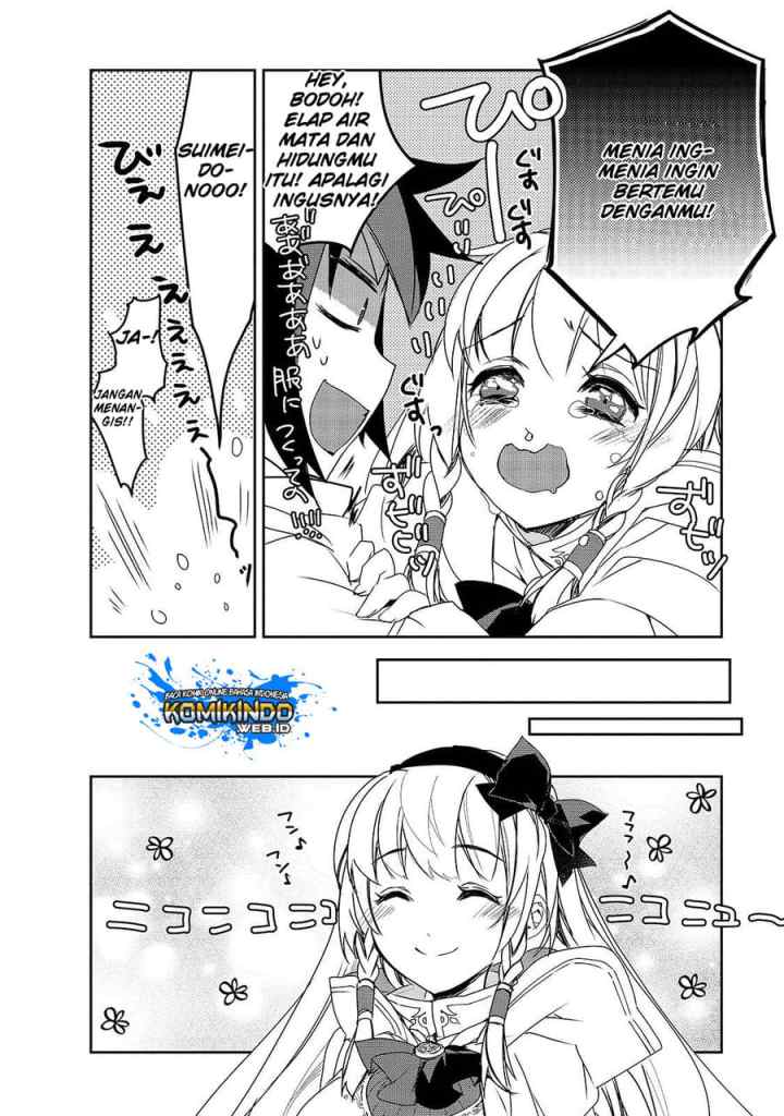 Isekai Mahou wa Okureteru! chapter 27 halaman 14
