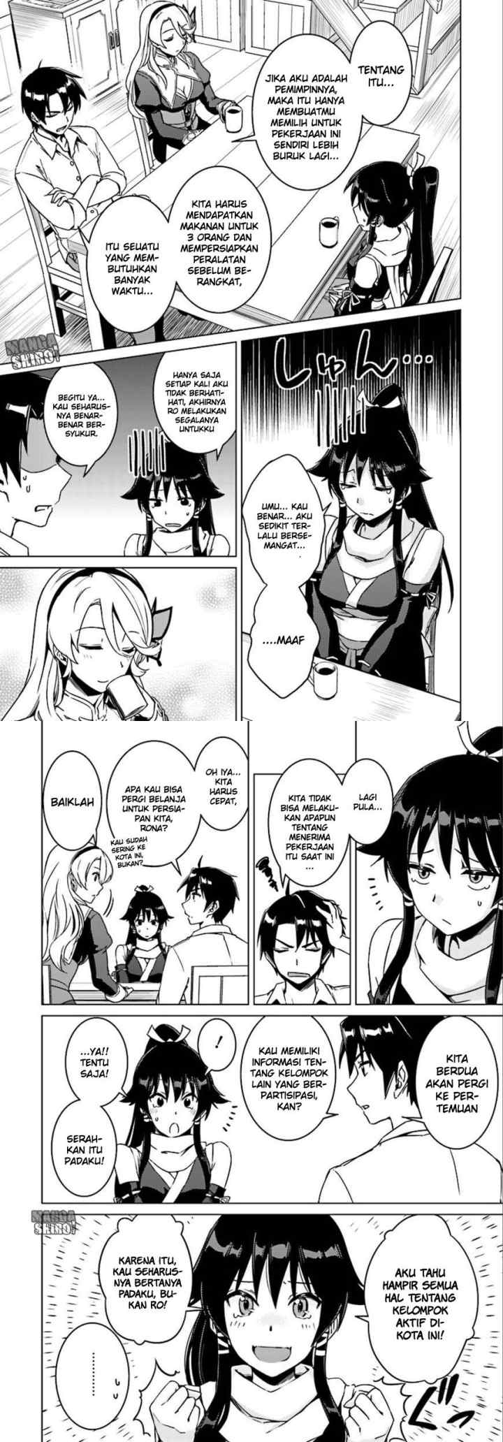Nidome no Jinsei wo Isekai de chapter 7 halaman 14