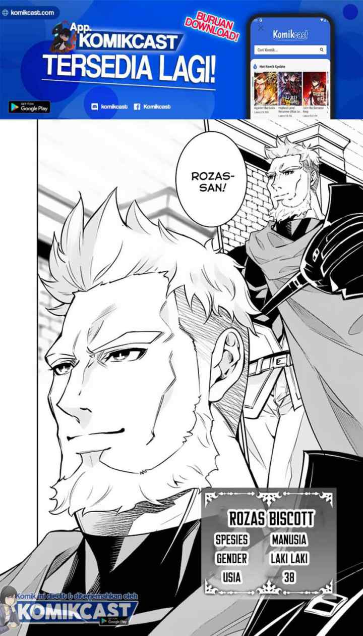 Shijou Saikyou no Mahou Kenshi, F Rank Boukensha ni Tensei Suru chapter 30 halaman 5