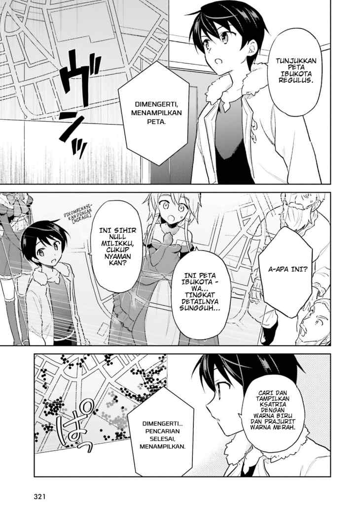 Isekai wa Smartphone to Tomo ni chapter 42 halaman 13