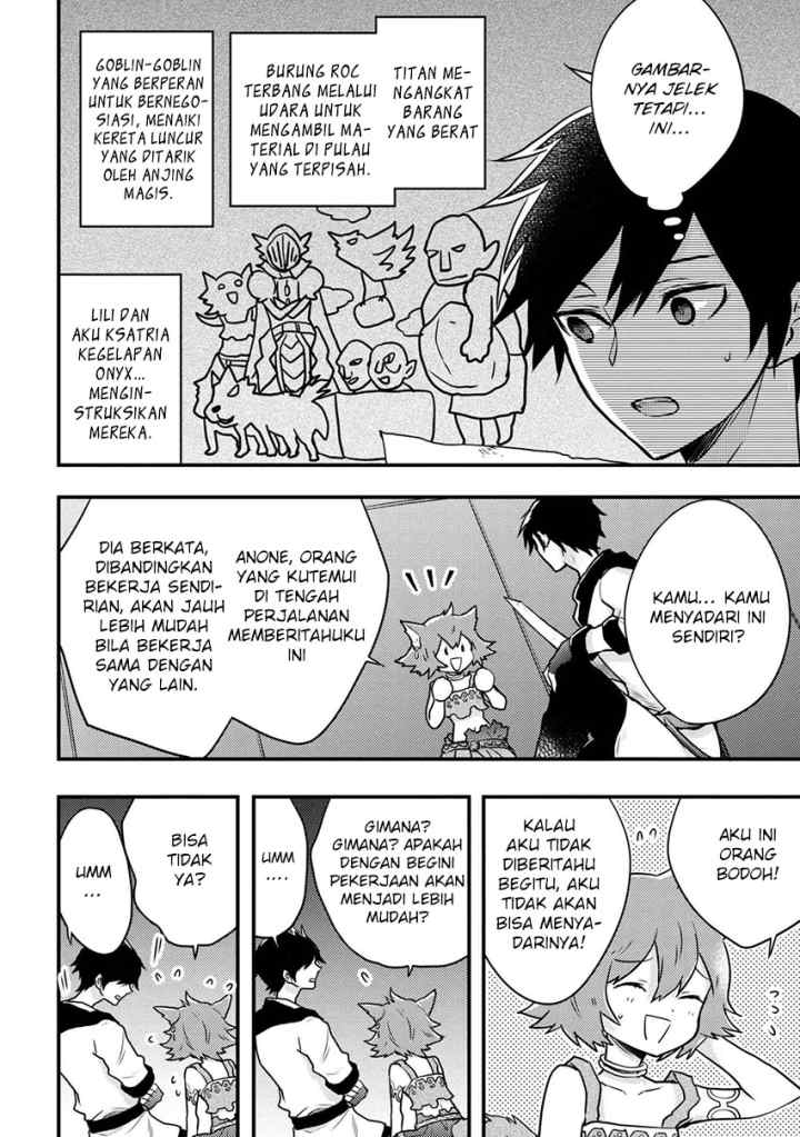 Yuusha, Yamemasu chapter 4.4 halaman 6