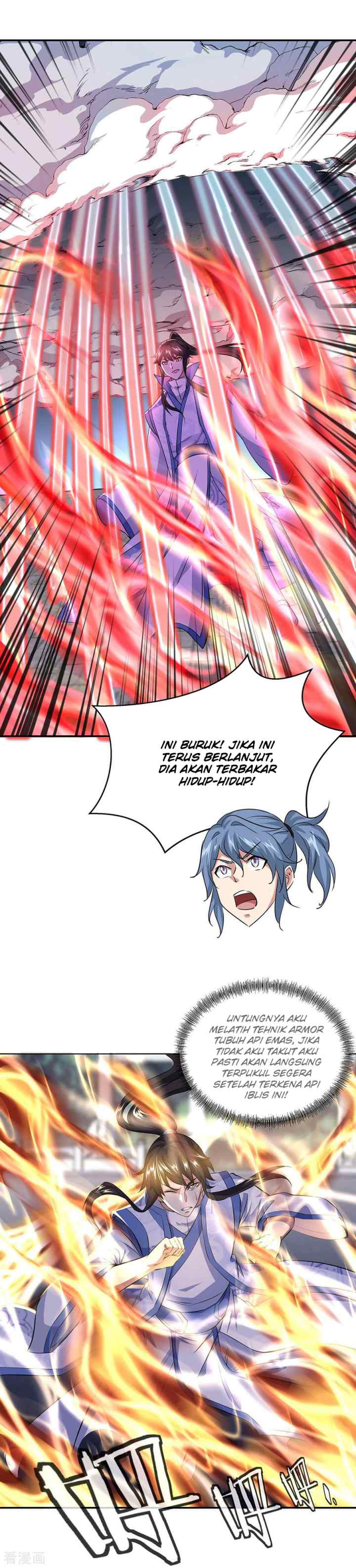 Peerless Soul (Peerless Battle Spirit) chapter 241 halaman 6