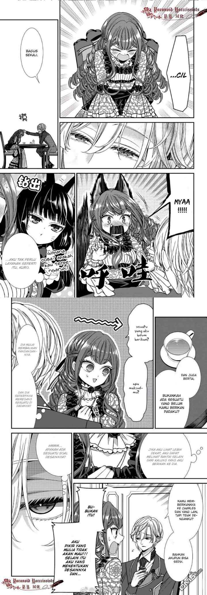Fiancée'S Observation Log Of The Self-Proclaimed Villainess chapter 10 halaman 11