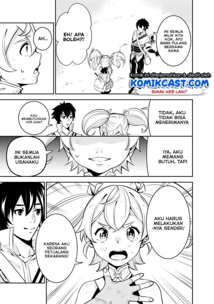 Shijou Saikyou no Mahou Kenshi, F Rank Boukensha ni Tensei Suru chapter 11 halaman 14