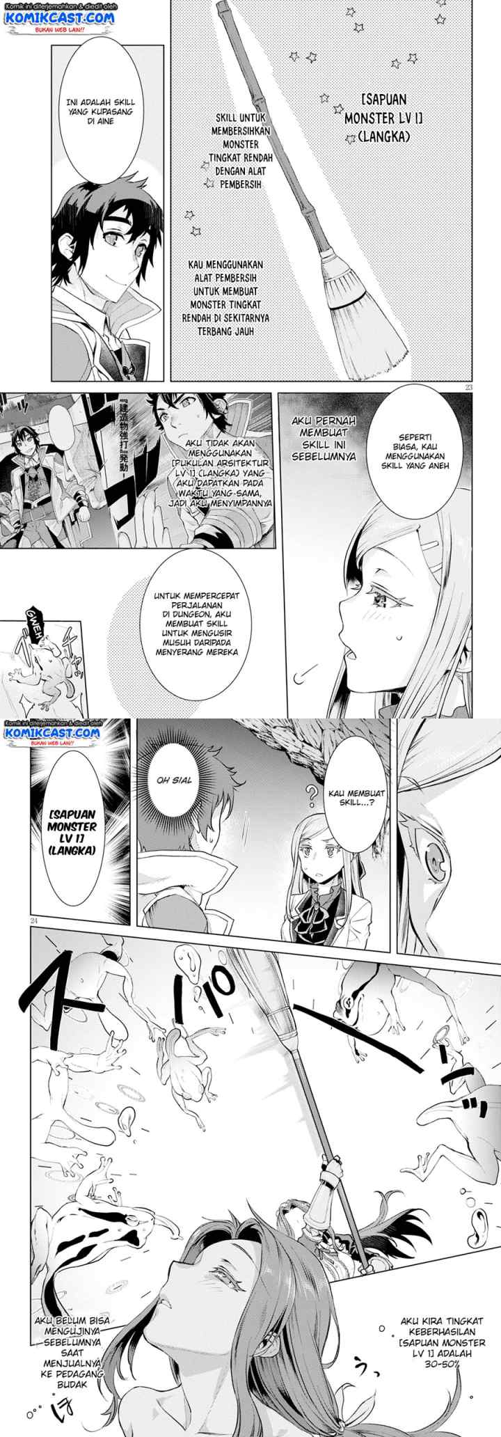 Isekai de Skill wo Kaitai shitara Cheat na Yome ga Zoushoku Shimashita: Gainen Kousa no Structure chapter 20 halaman 12