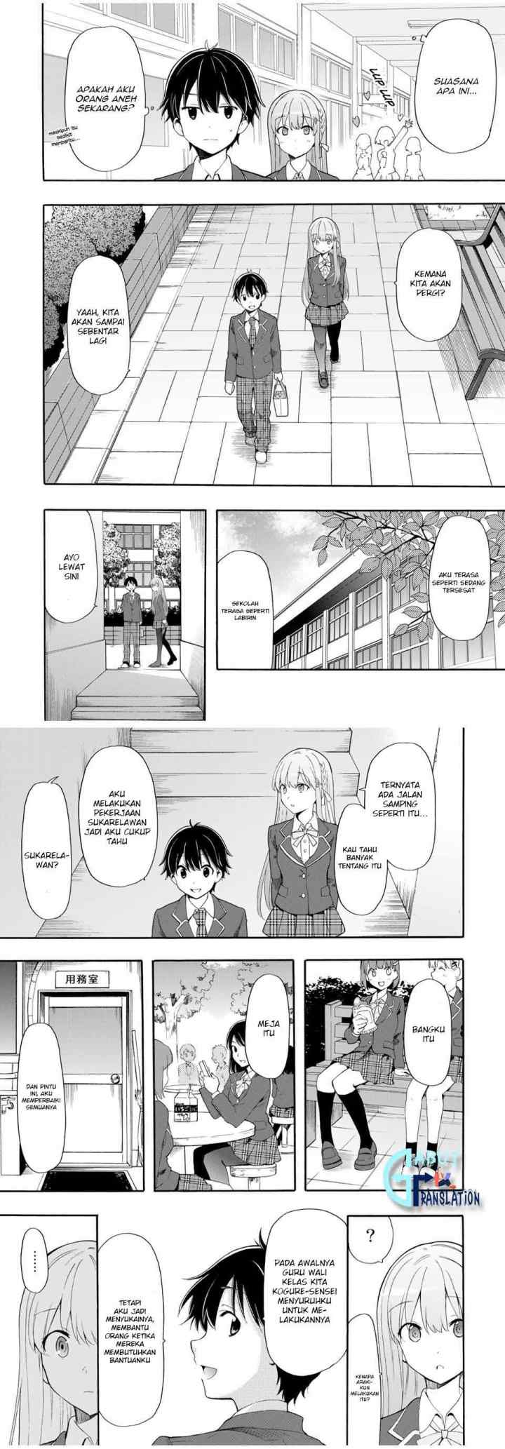 Cinderella wa Sagasanai chapter 2 halaman 9