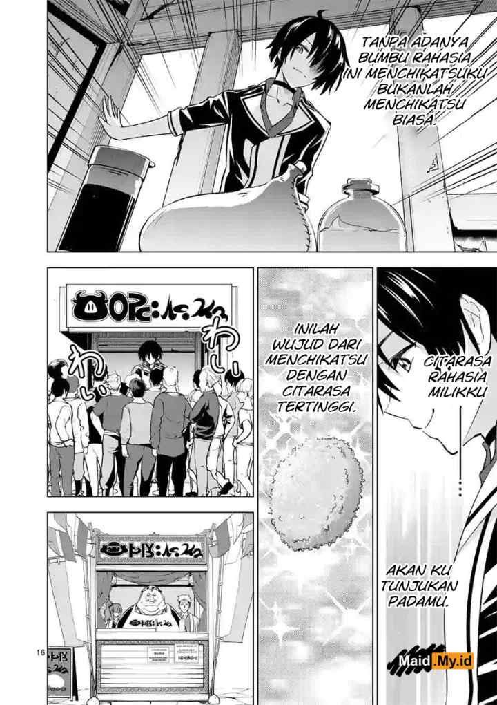 Shijou Saikyou Orc-san no Tanoshii Tanetsuke Harem Zukuri chapter 11.2 halaman 10