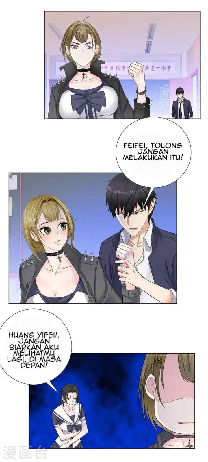 Master University chapter 92 halaman 8