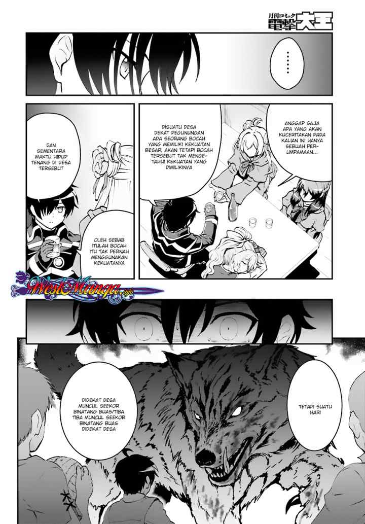 Maou Toubatsu Shita Ato, Medachitakunai node Guild Master ni Natta chapter 2.2 halaman 4