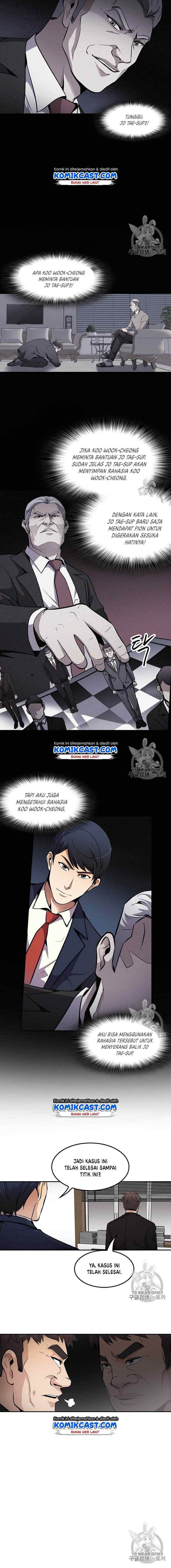 Again My Life chapter 57 halaman 5