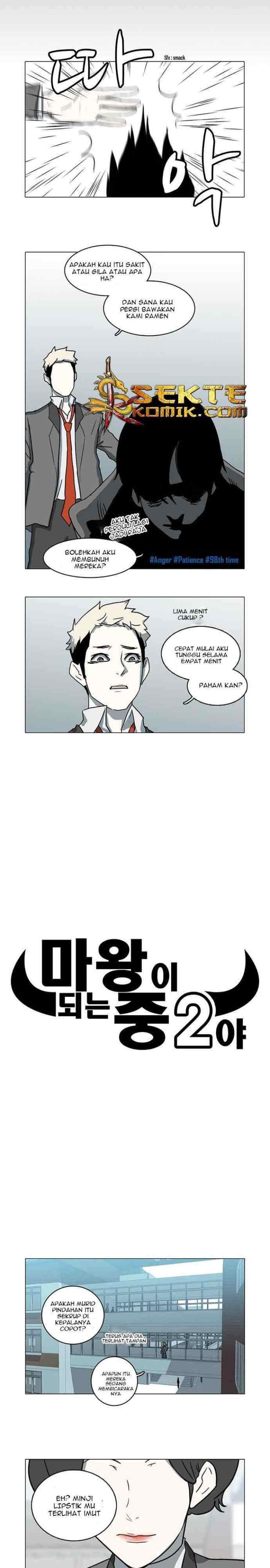 I'm A Middle Schooler Becoming The Demon Lord chapter 7 halaman 4