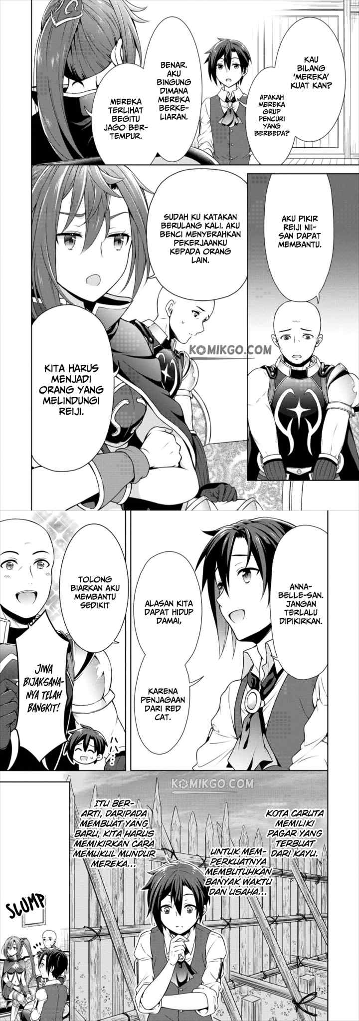 Cheat Kusushi no Slow Life: Isekai ni Tsukurou Drugstore chapter 12 halaman 6