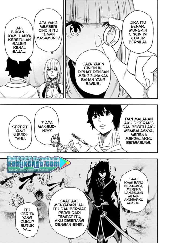 Nito no Taidana Isekai Shoukougun: Saijaku Shoku chapter 15.2 halaman 12