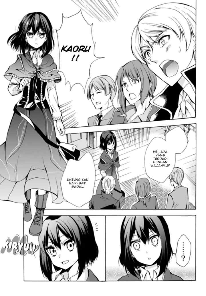 Potion Danomi de Ikinobimasu! chapter 16.1 halaman 14