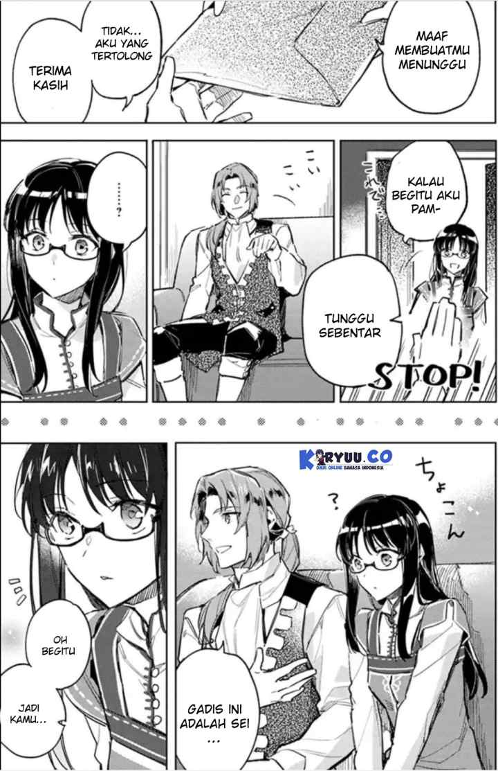 Seijo no Maryoku wa Bannou desu chapter 3.2 halaman 8
