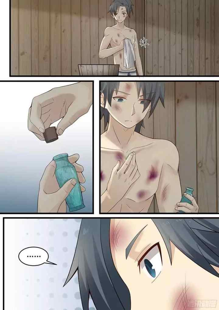 Martial Peak chapter 5 halaman 7