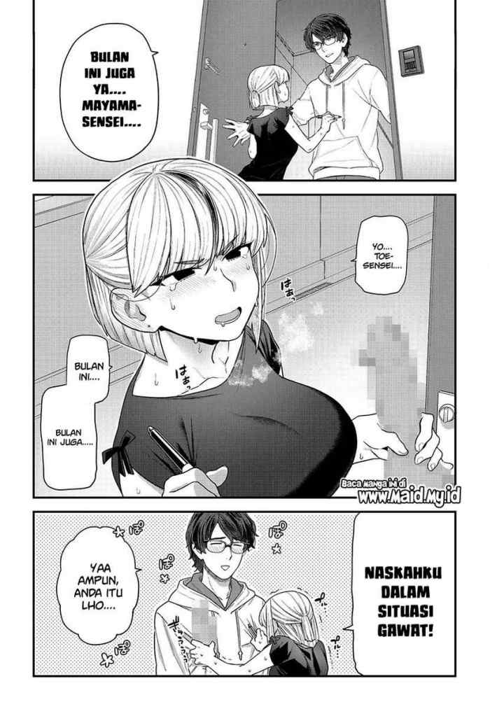 Dakkou Suru made Ochimasen chapter 1 halaman 6