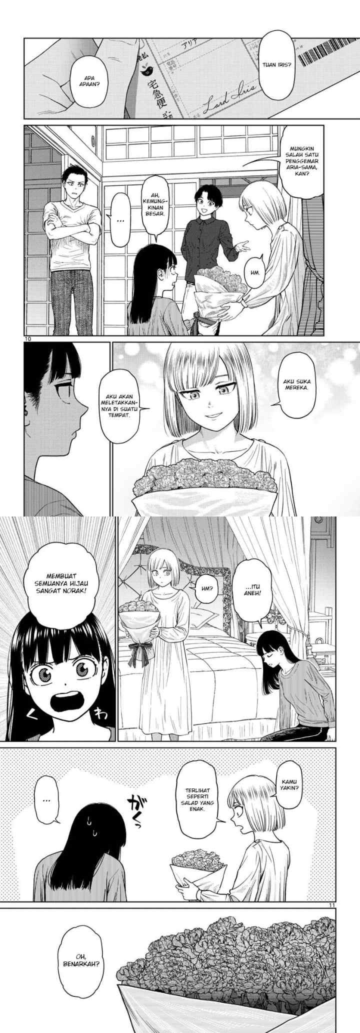 Vampeerz, My Peer Vampires chapter 16 halaman 6