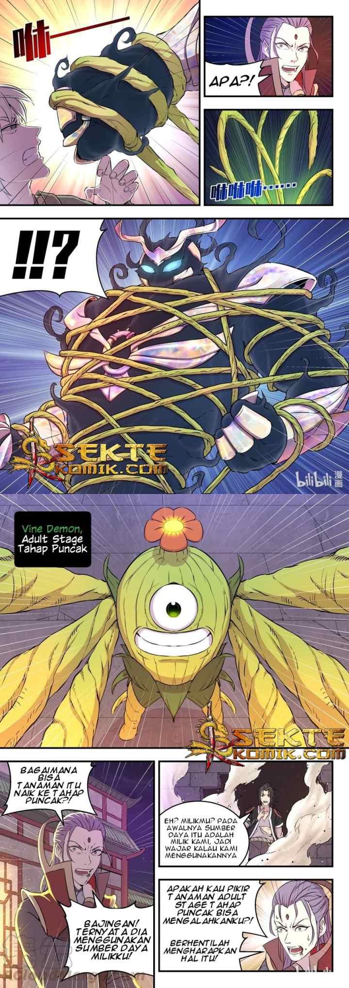 Legendary Fish Take The World chapter 18 halaman 7