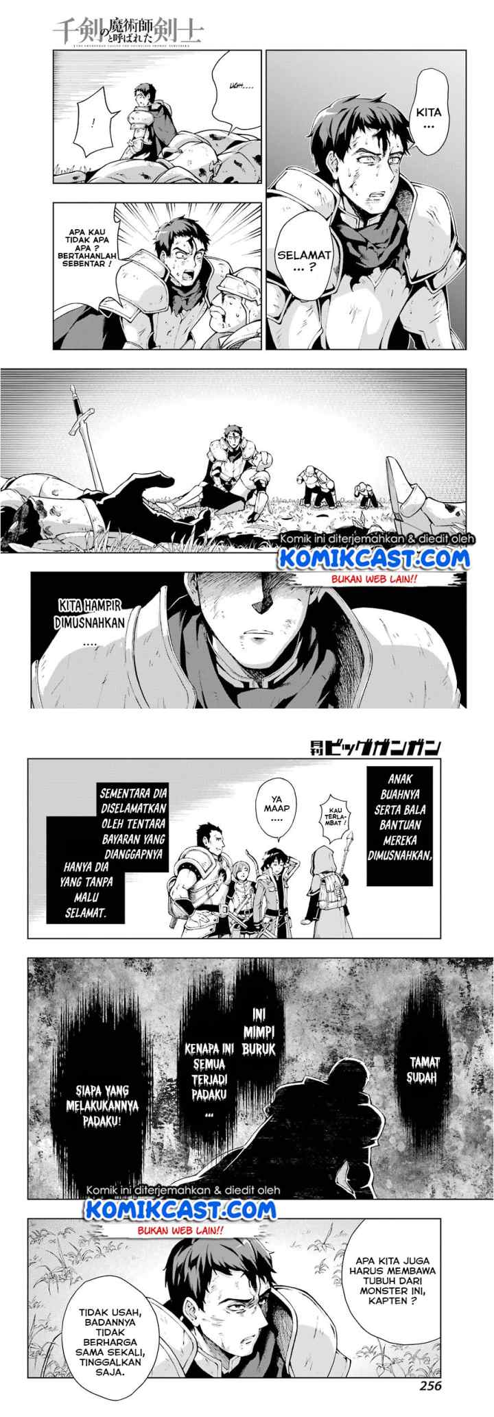 The Swordsman Called the Countless Swords' Sorcerer chapter 7 halaman 11