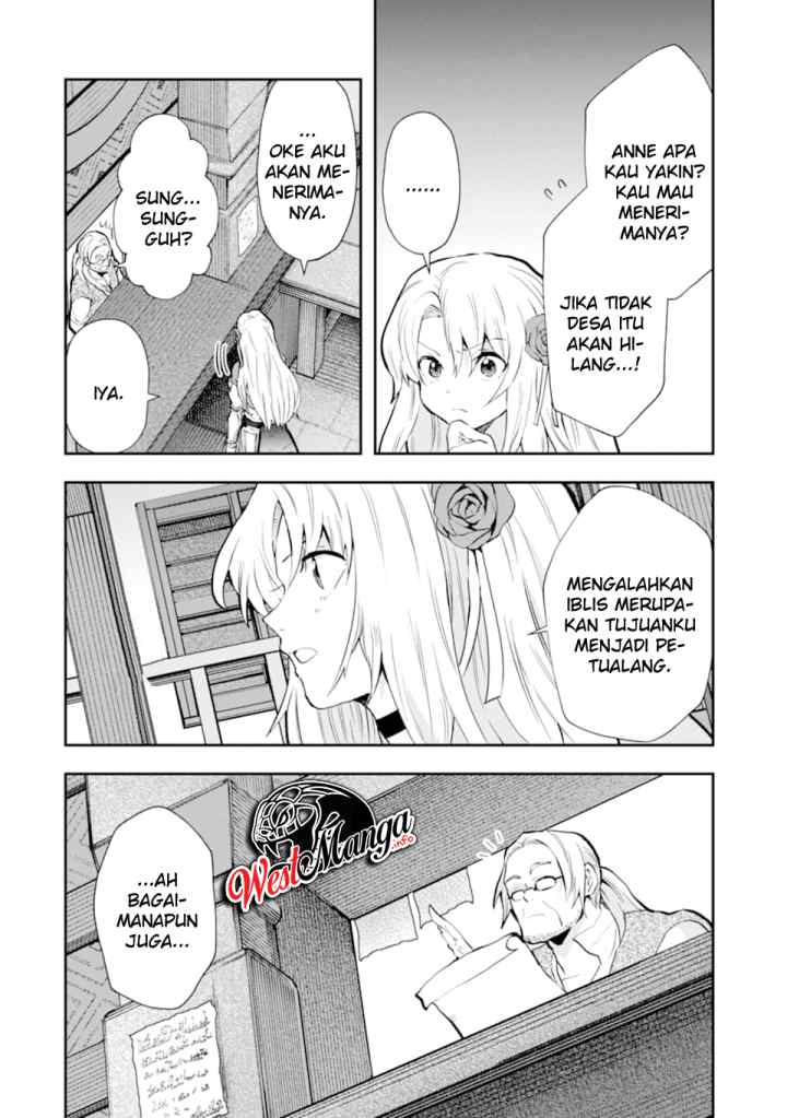 That Inferior Knight Actually Level 999 chapter 5.1 halaman 5