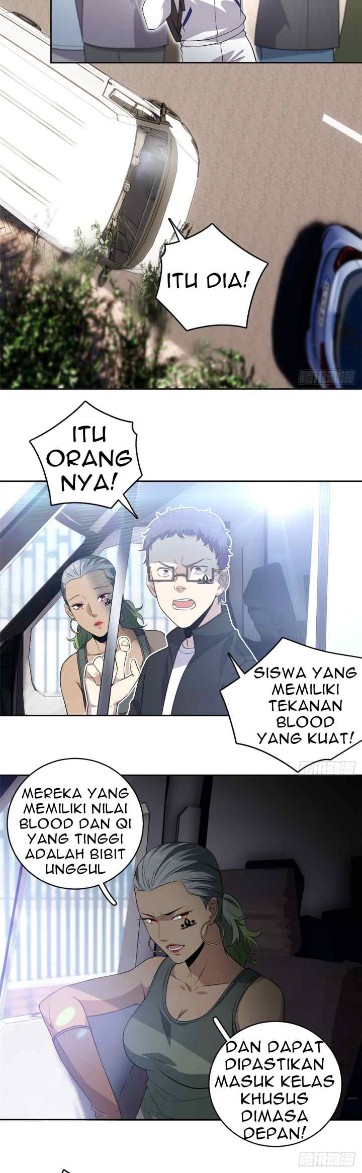 Global Gao Wu chapter 17 halaman 14